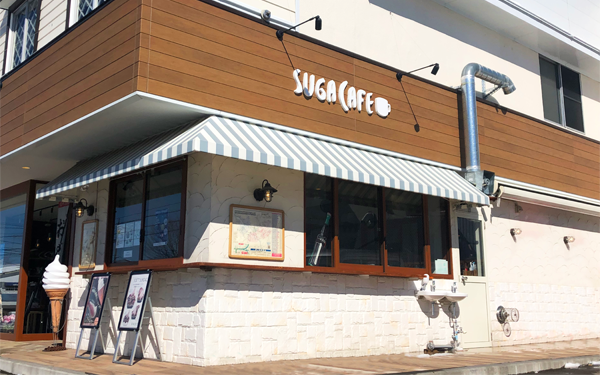 SUGA CAFE